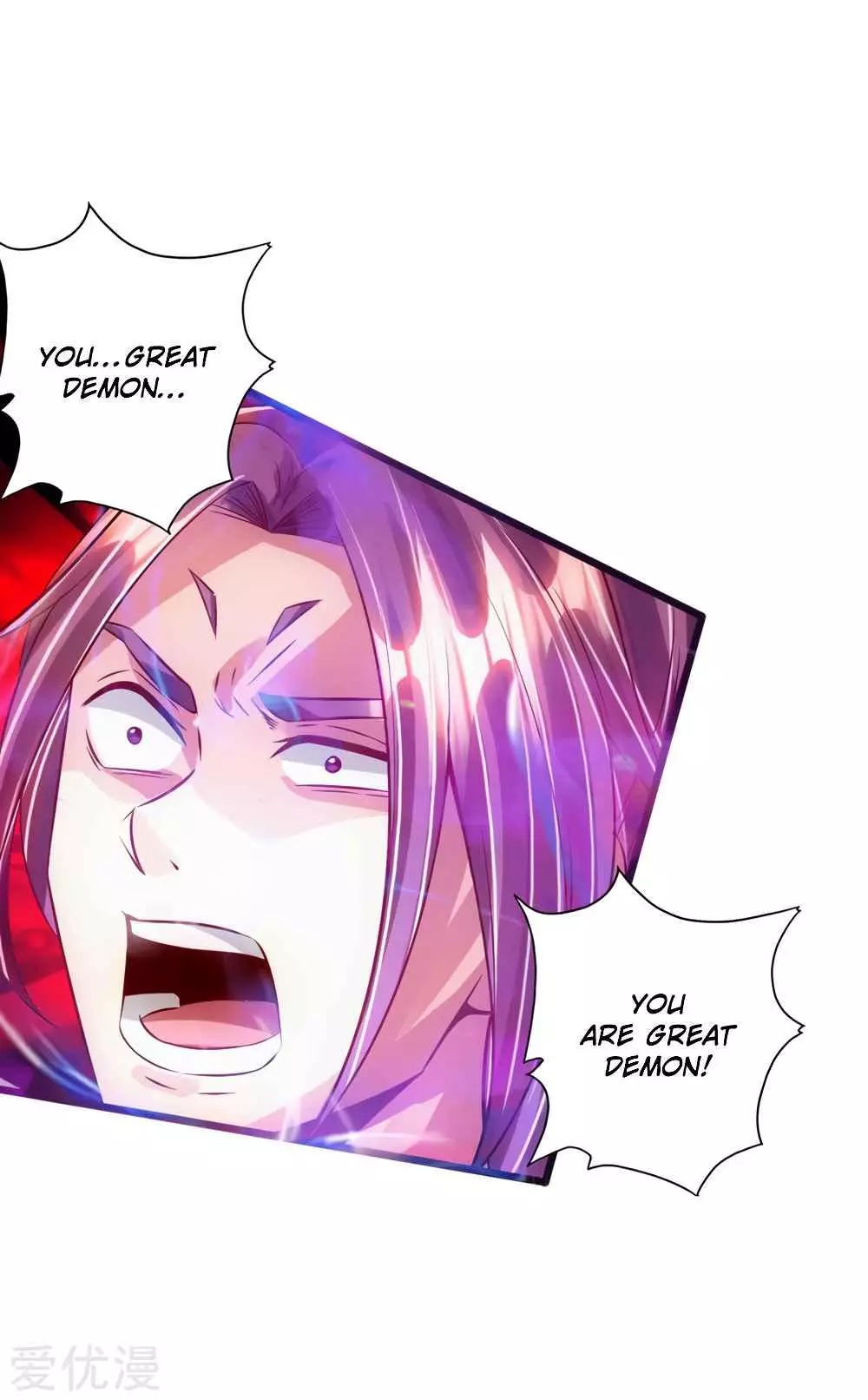 Manga page 26