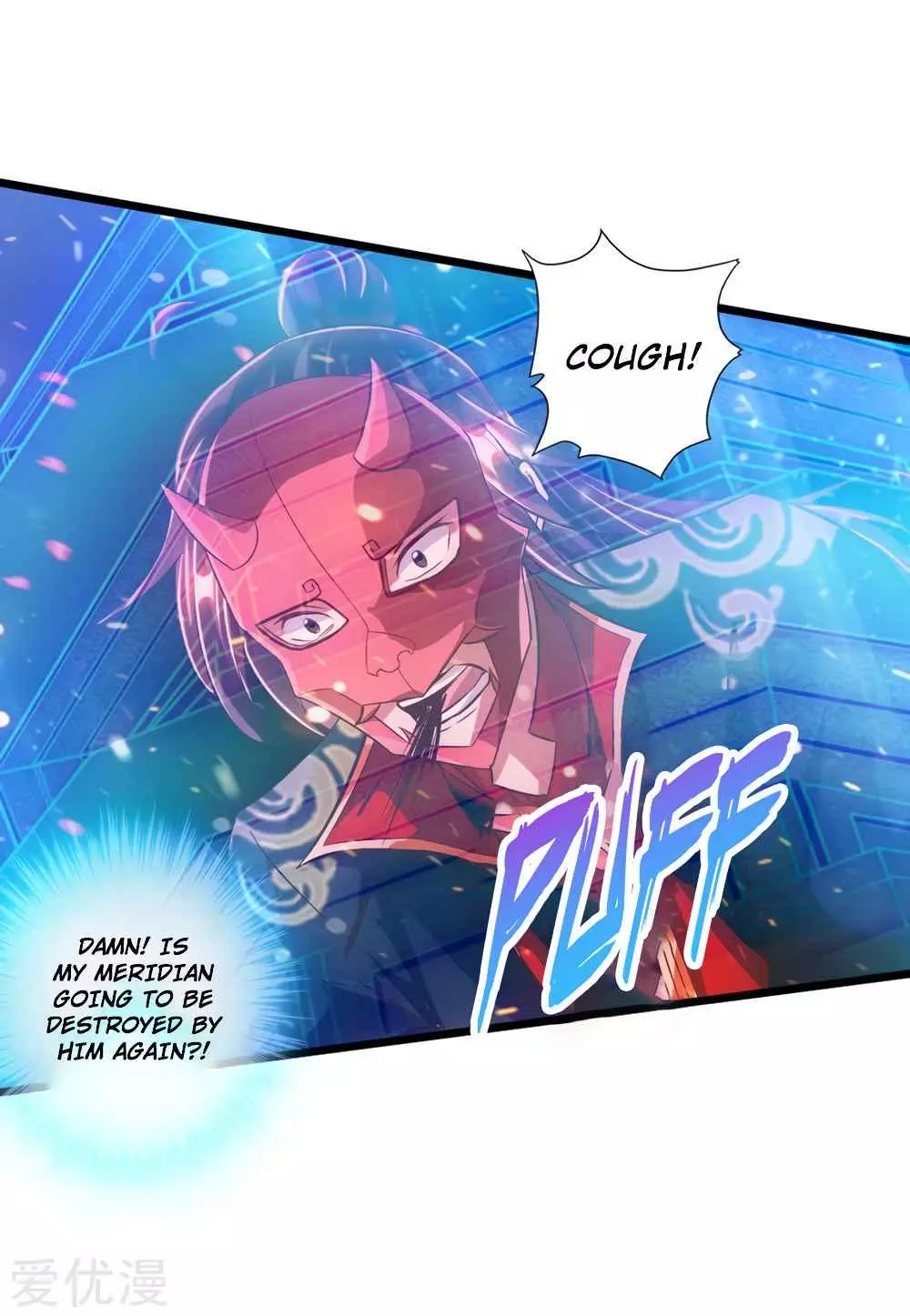 Manga page 18