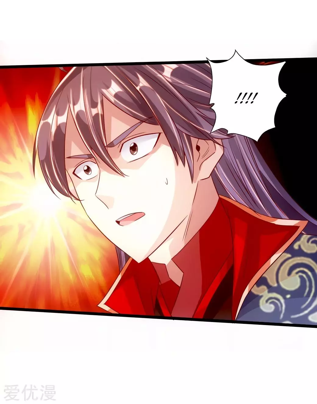 Manga page 37