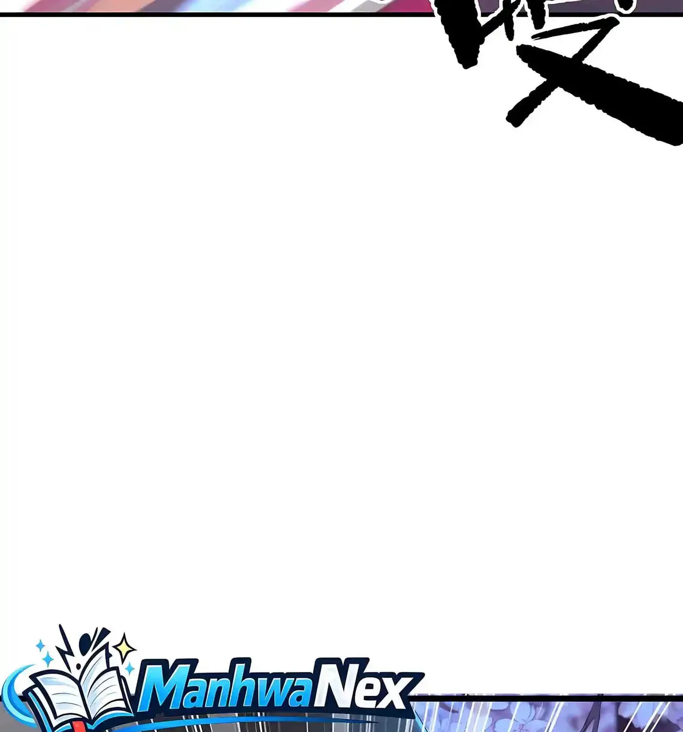 Manga page 100