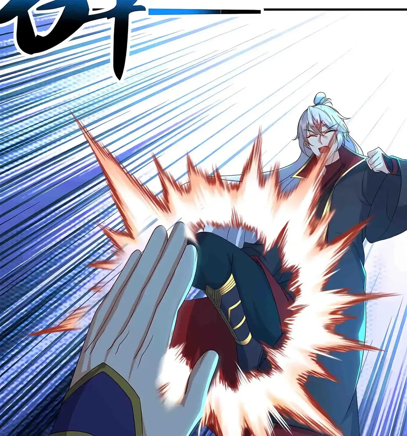 Manga page 48