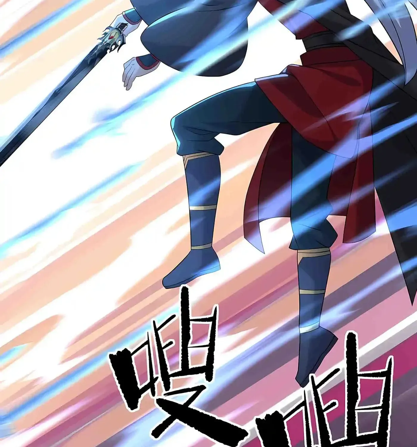 Manga page 99