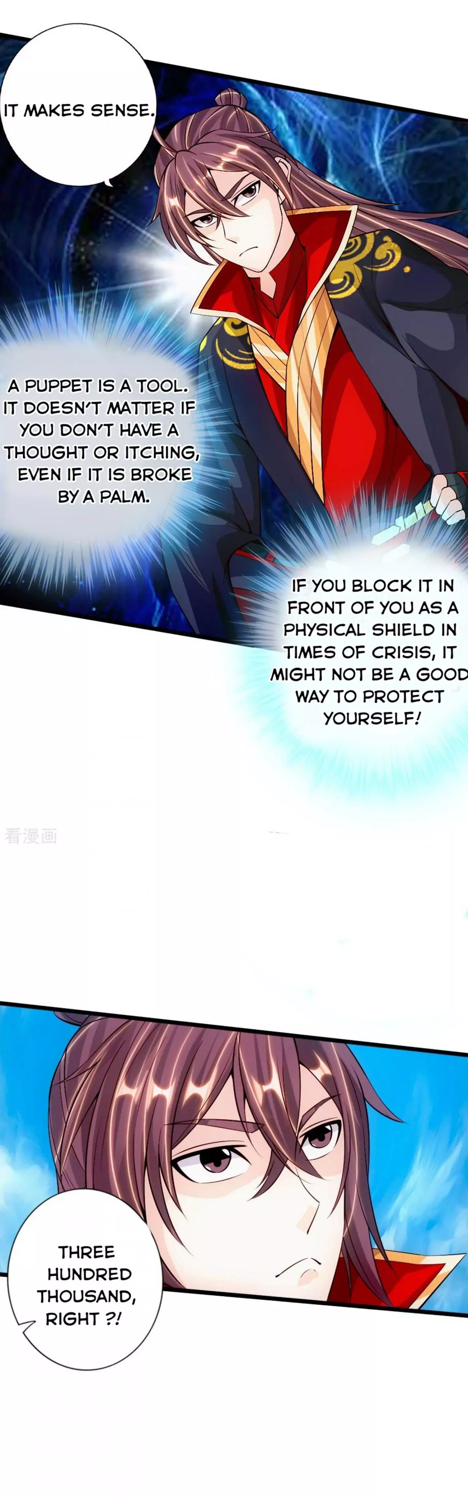 Manga page 9