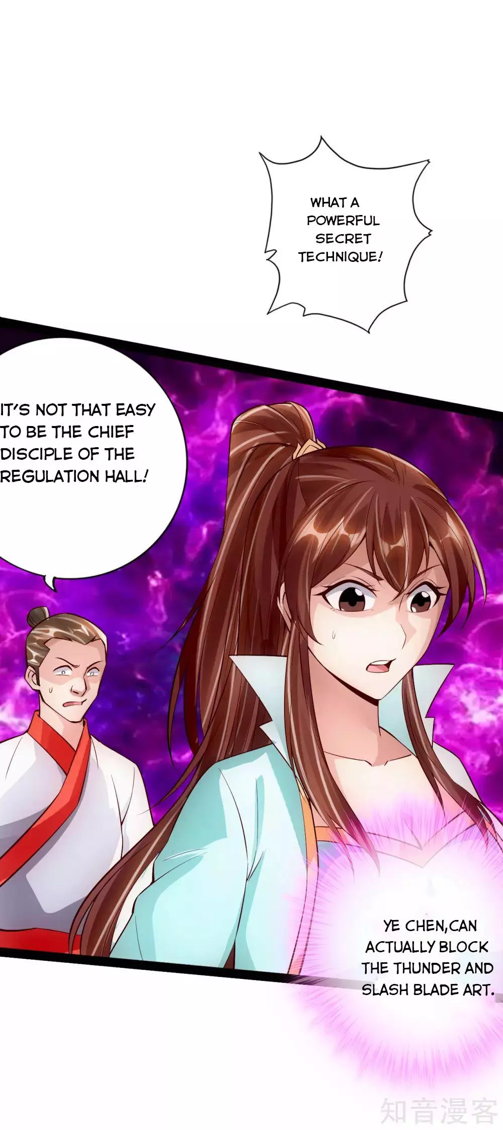 Manga page 16