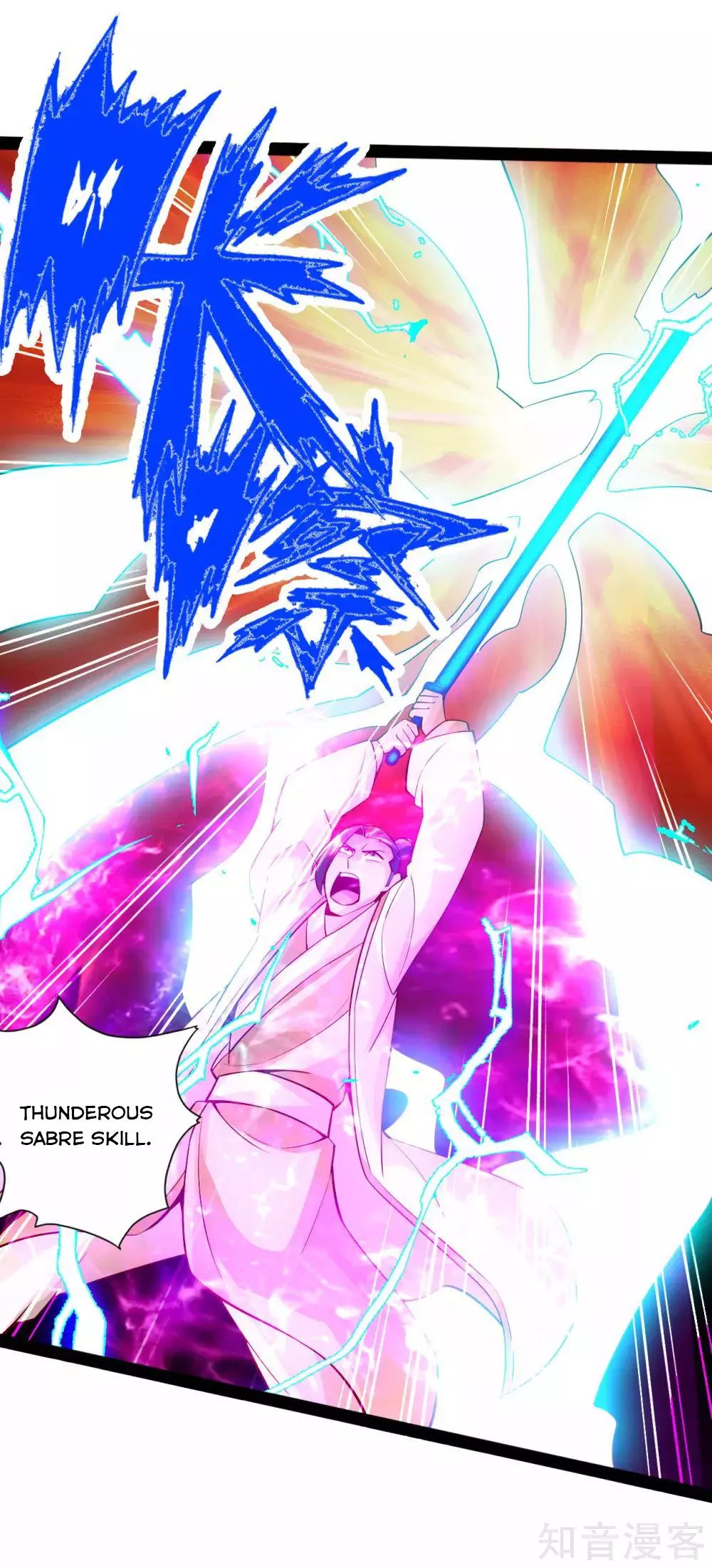 Manga page 13