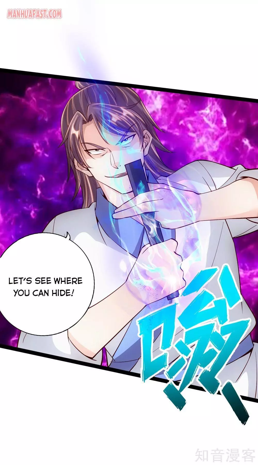 Manga page 9