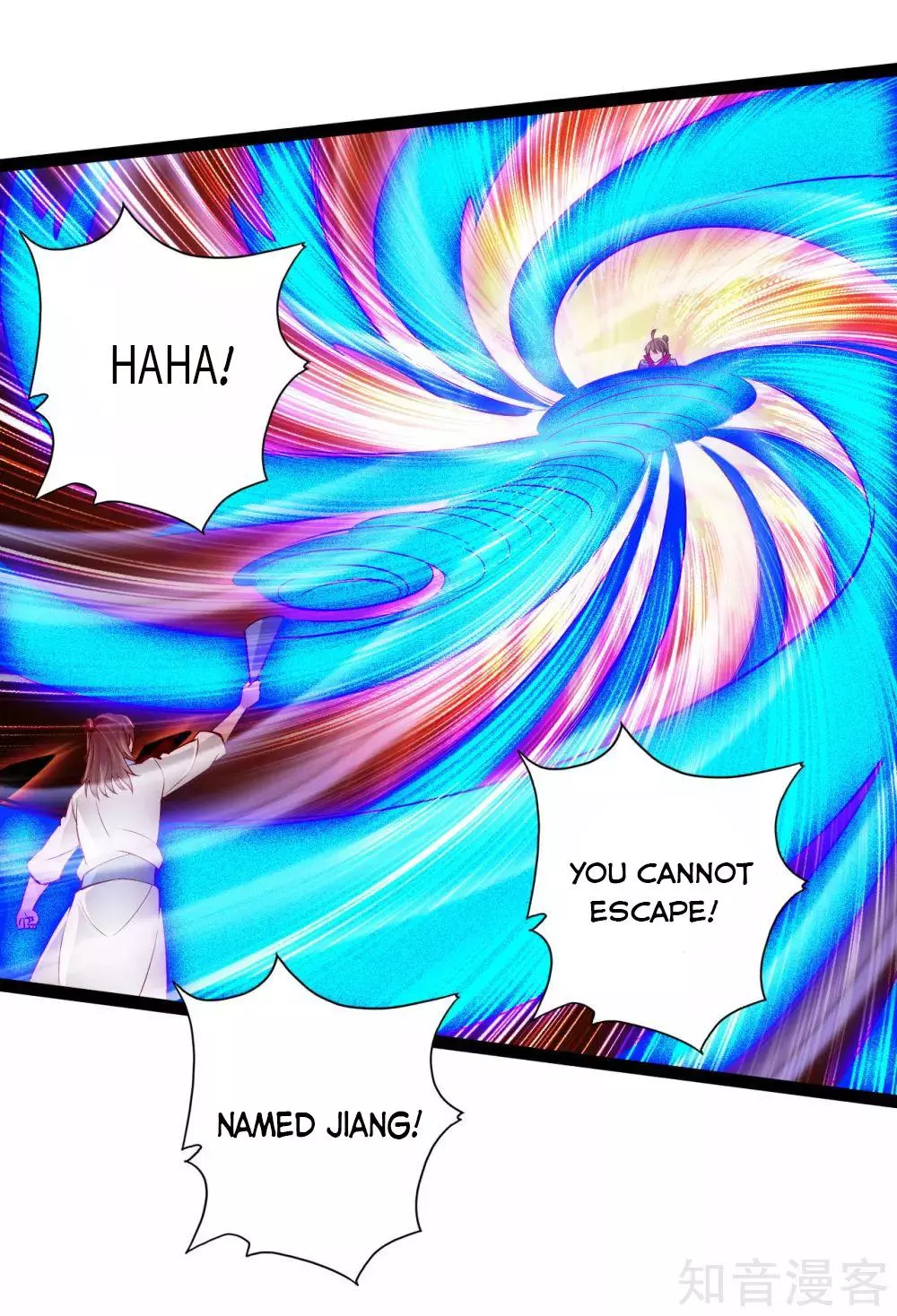 Manga page 3
