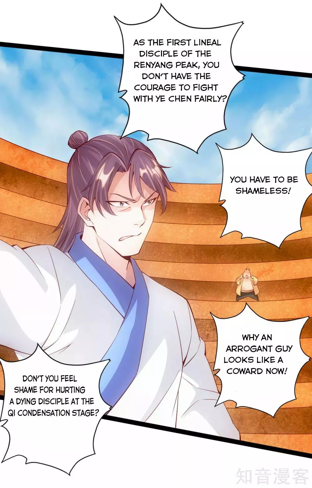 Manga page 4