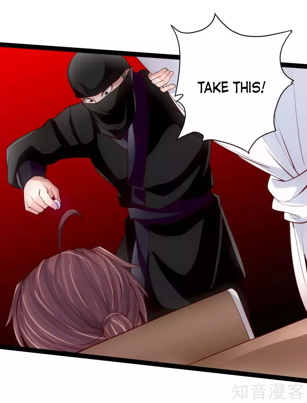 Manga page 10