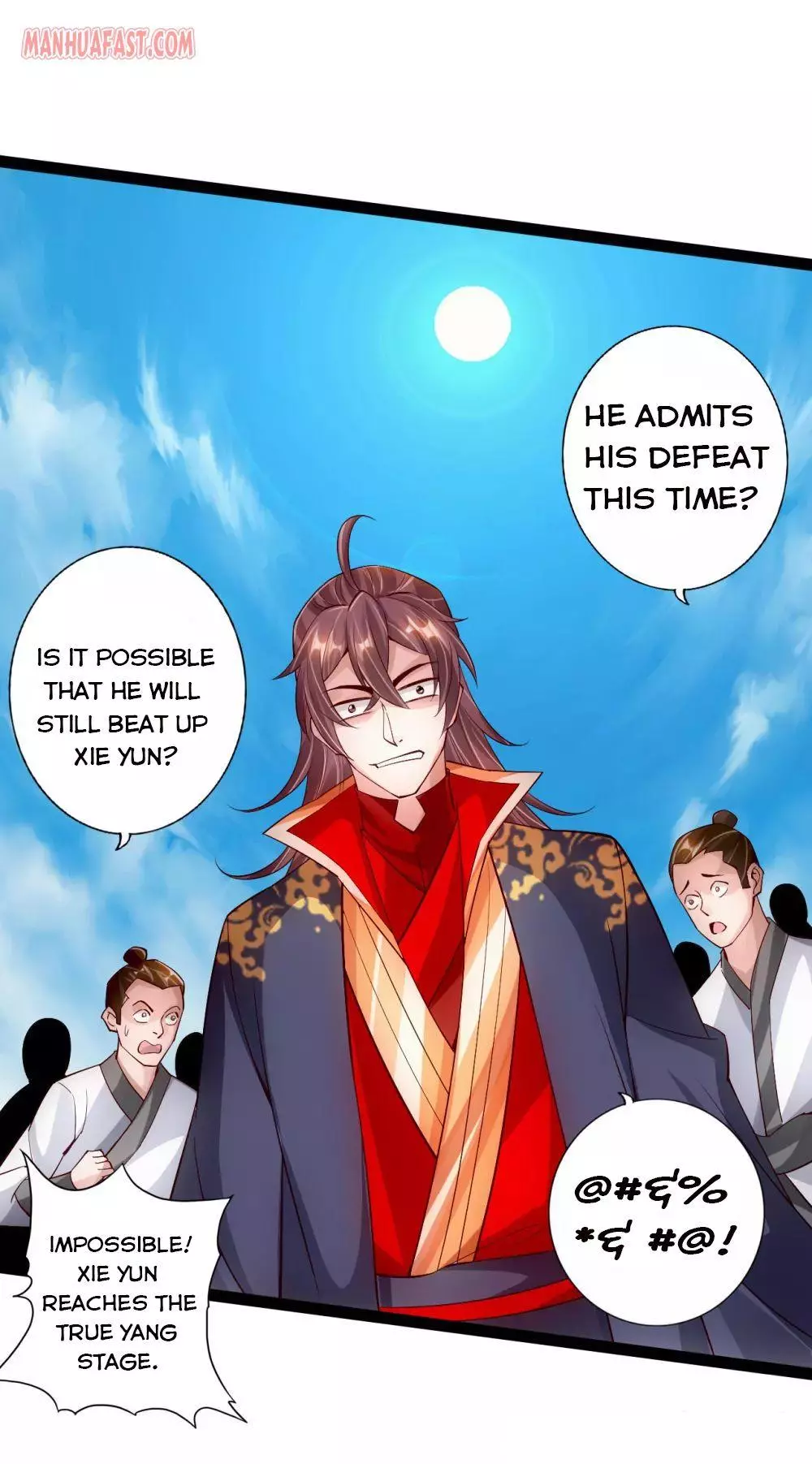 Manga page 16