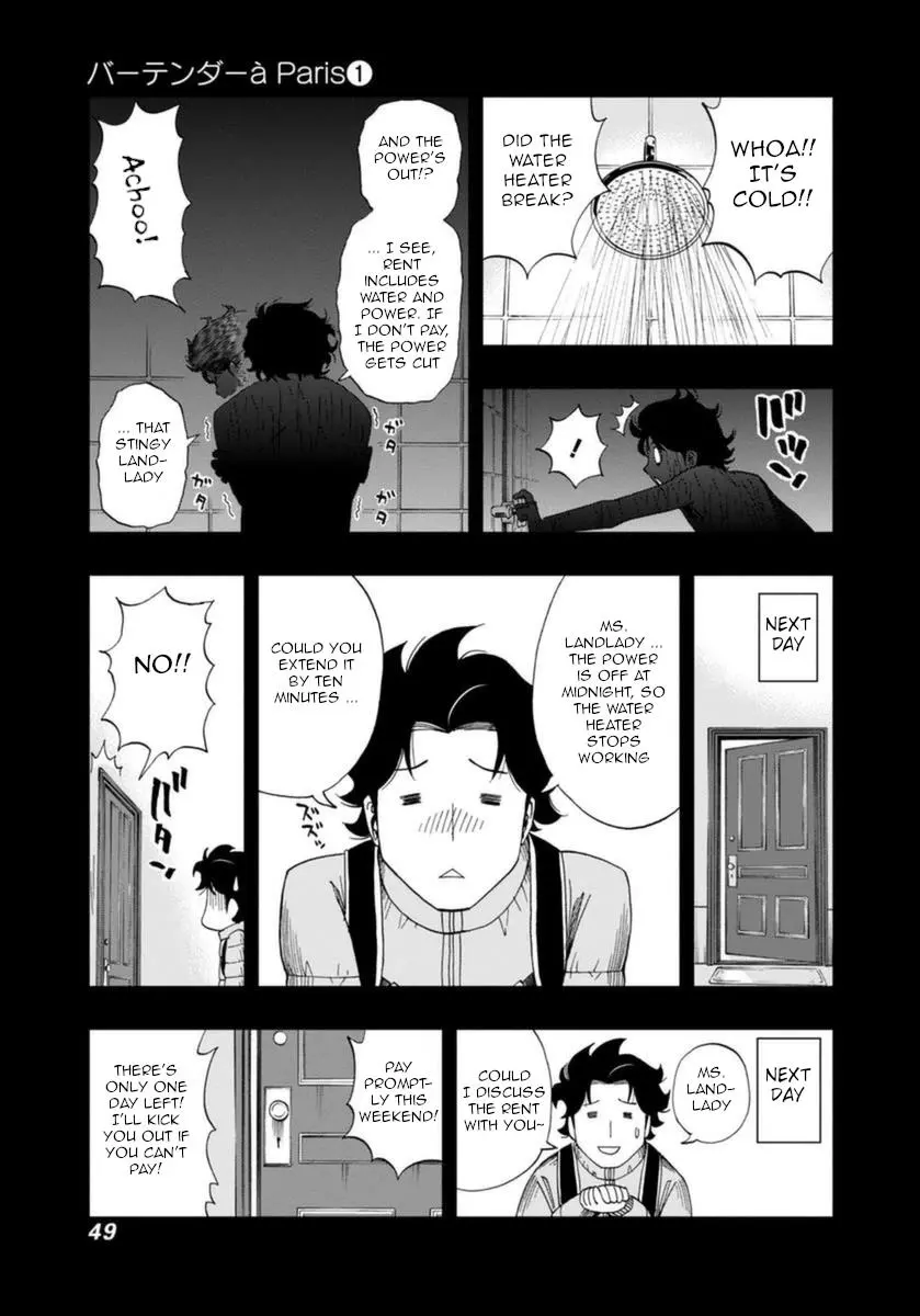 Manga page 5