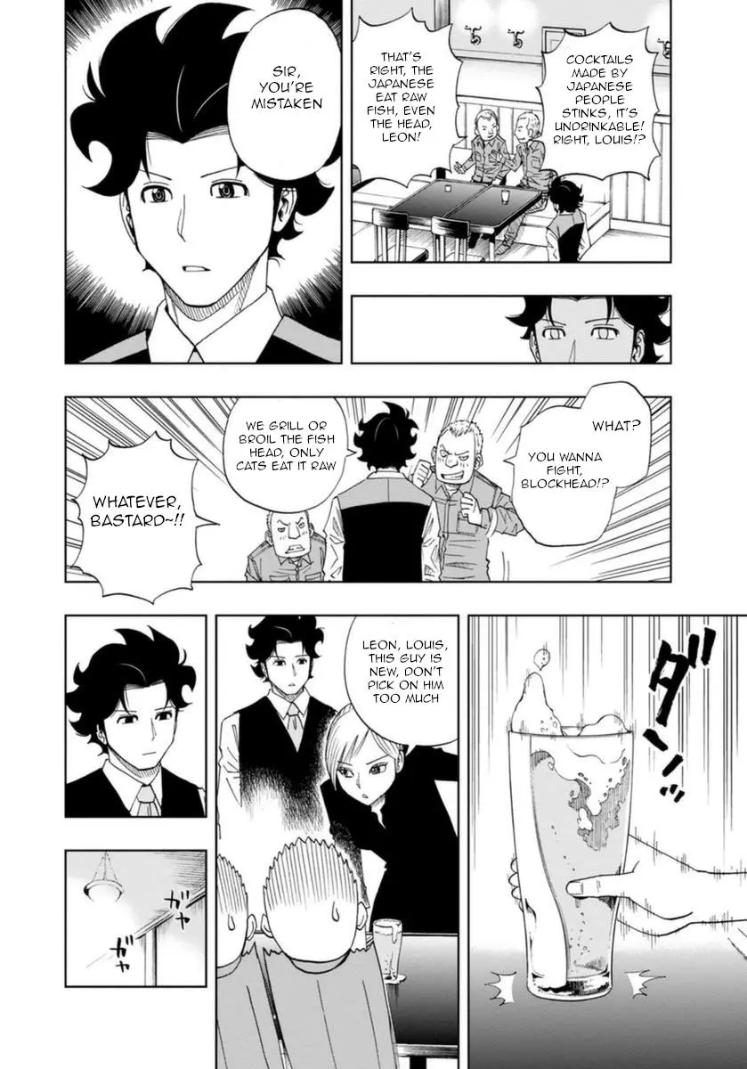 Manga page 10
