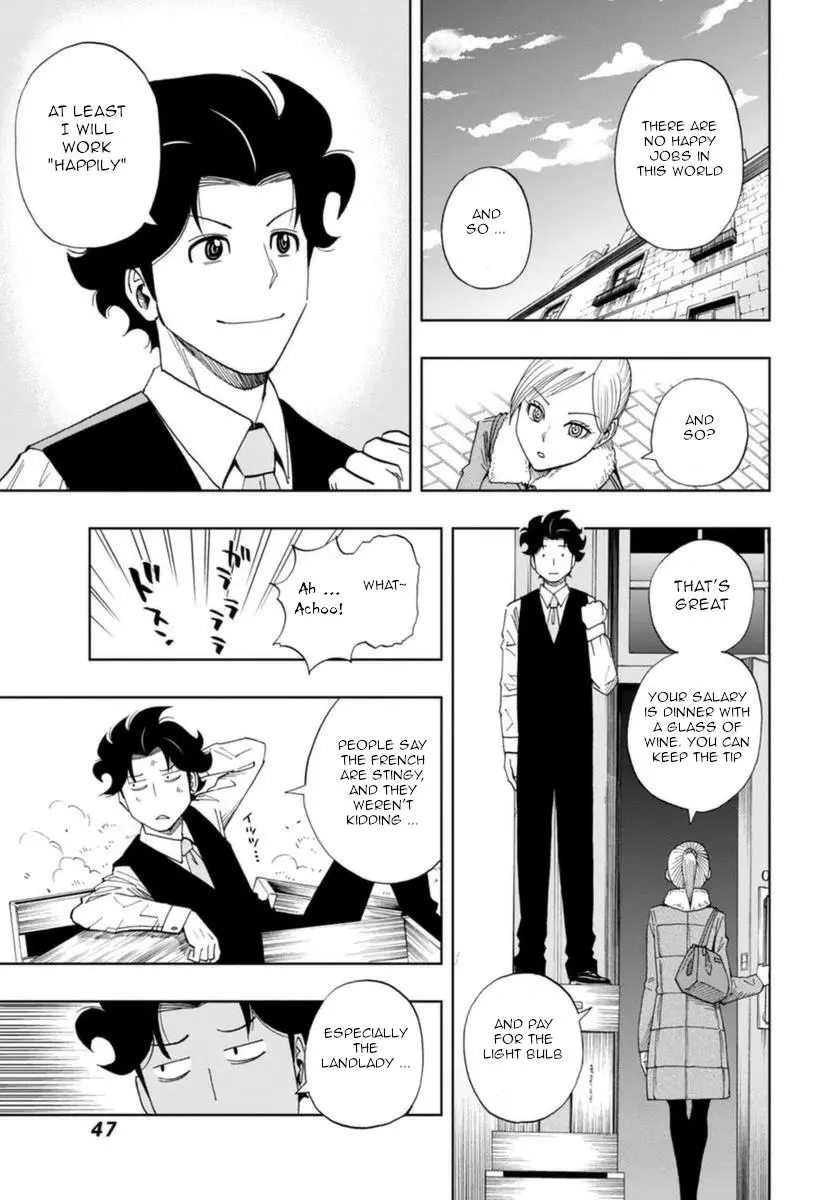 Manga page 3