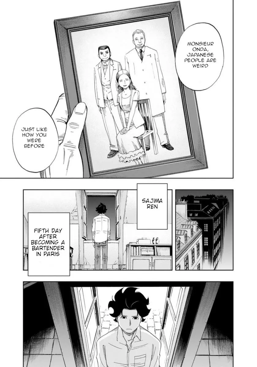 Manga page 25
