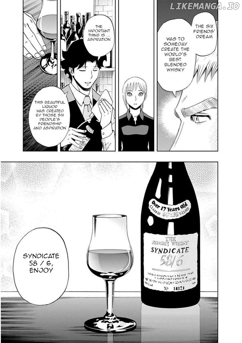 Manga page 19