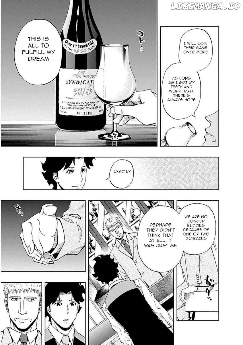 Manga page 21