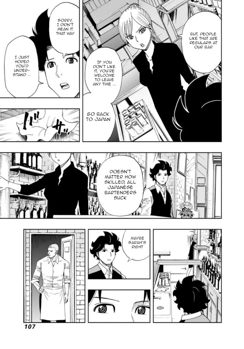 Manga page 5