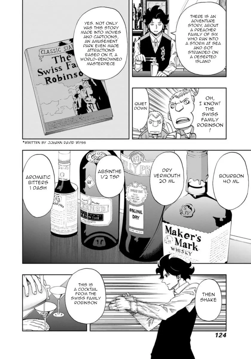 Manga page 22