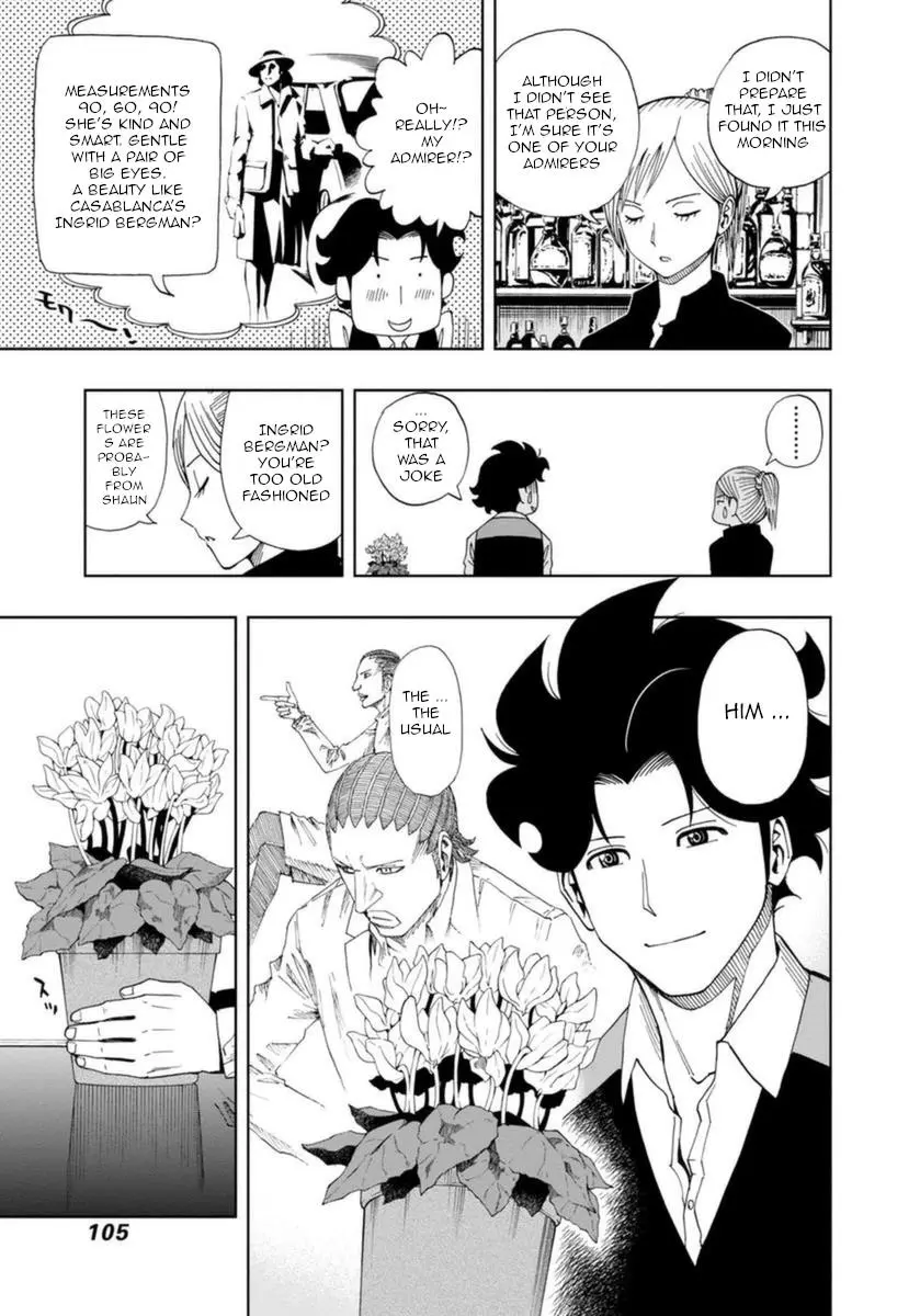 Manga page 3