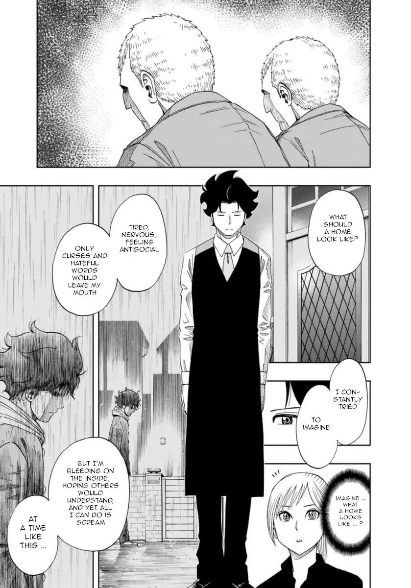 Manga page 13