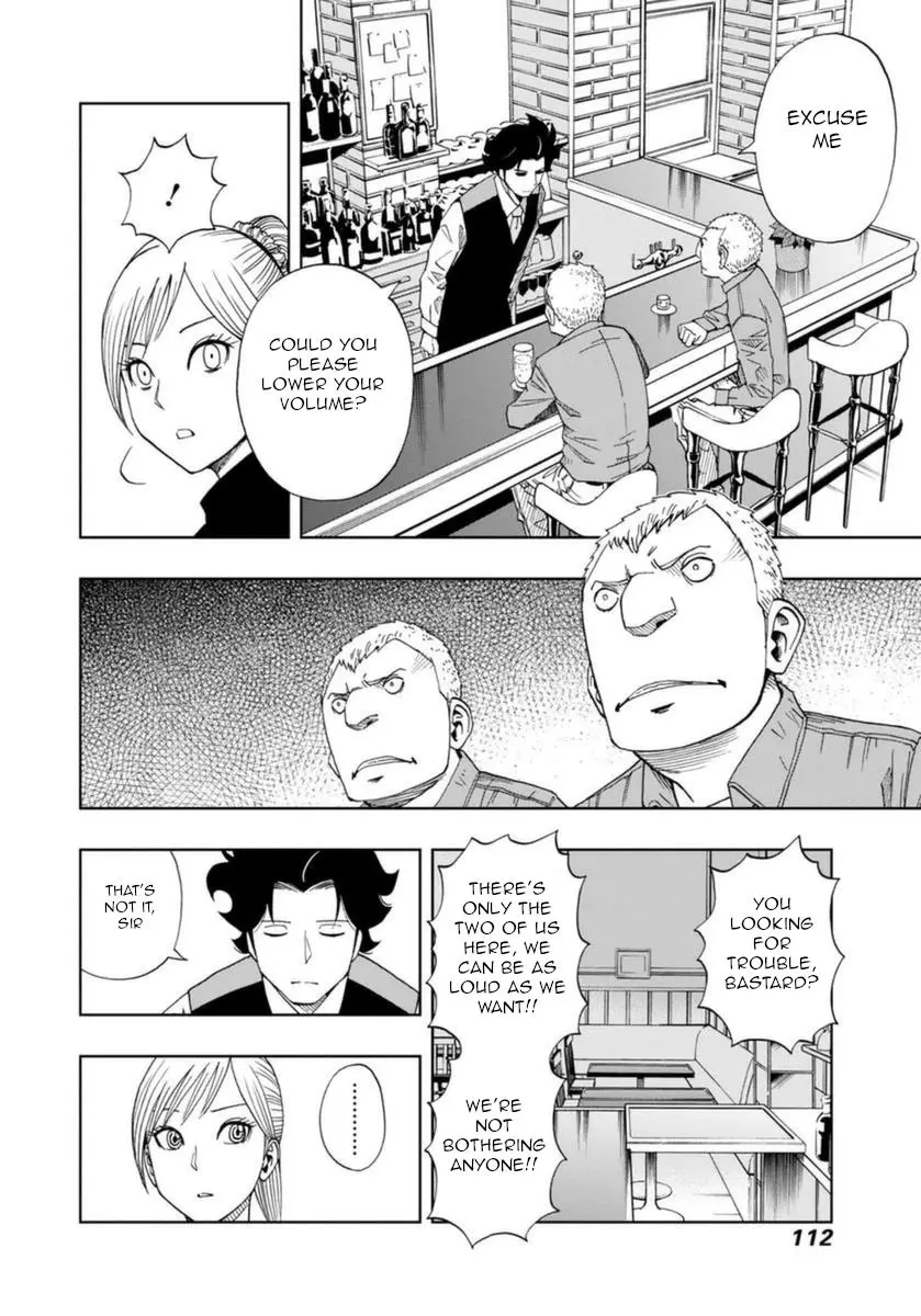 Manga page 10
