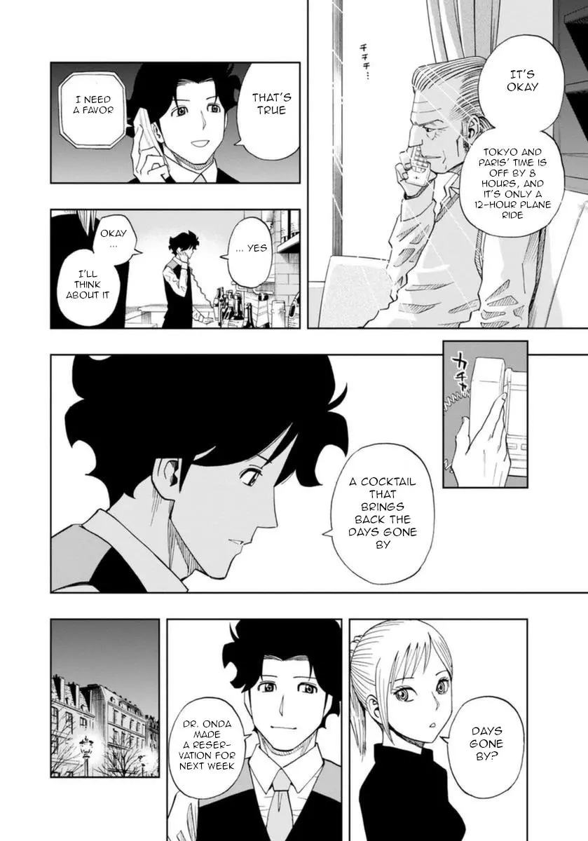 Manga page 11