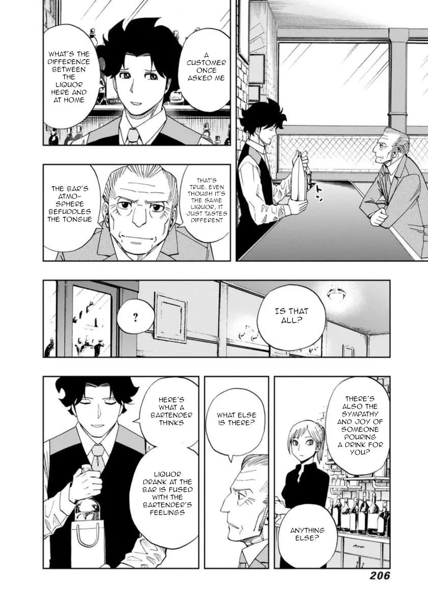 Manga page 23