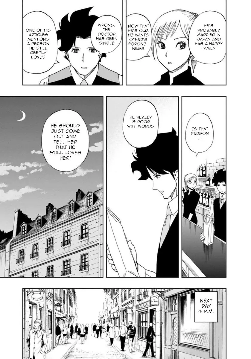 Manga page 22
