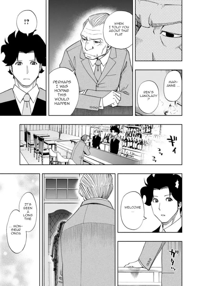 Manga page 14