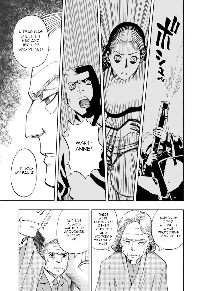 Manga page 18