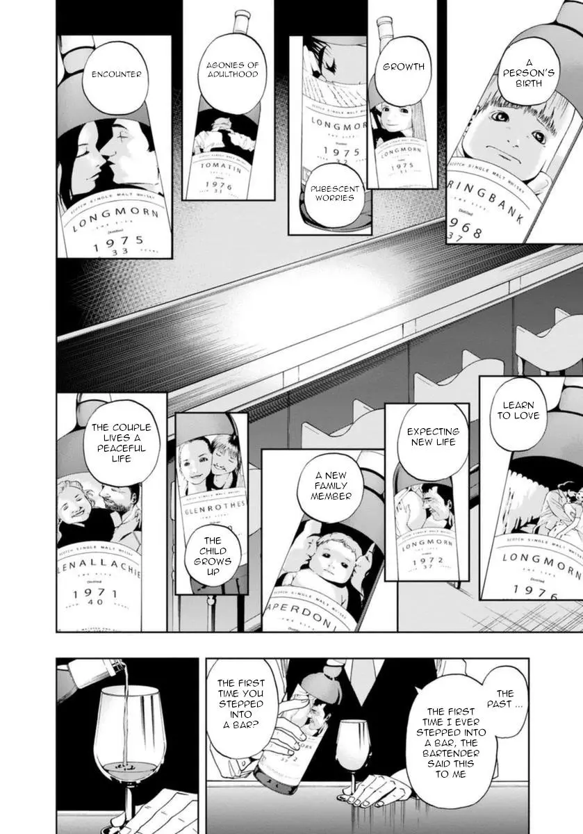 Manga page 25