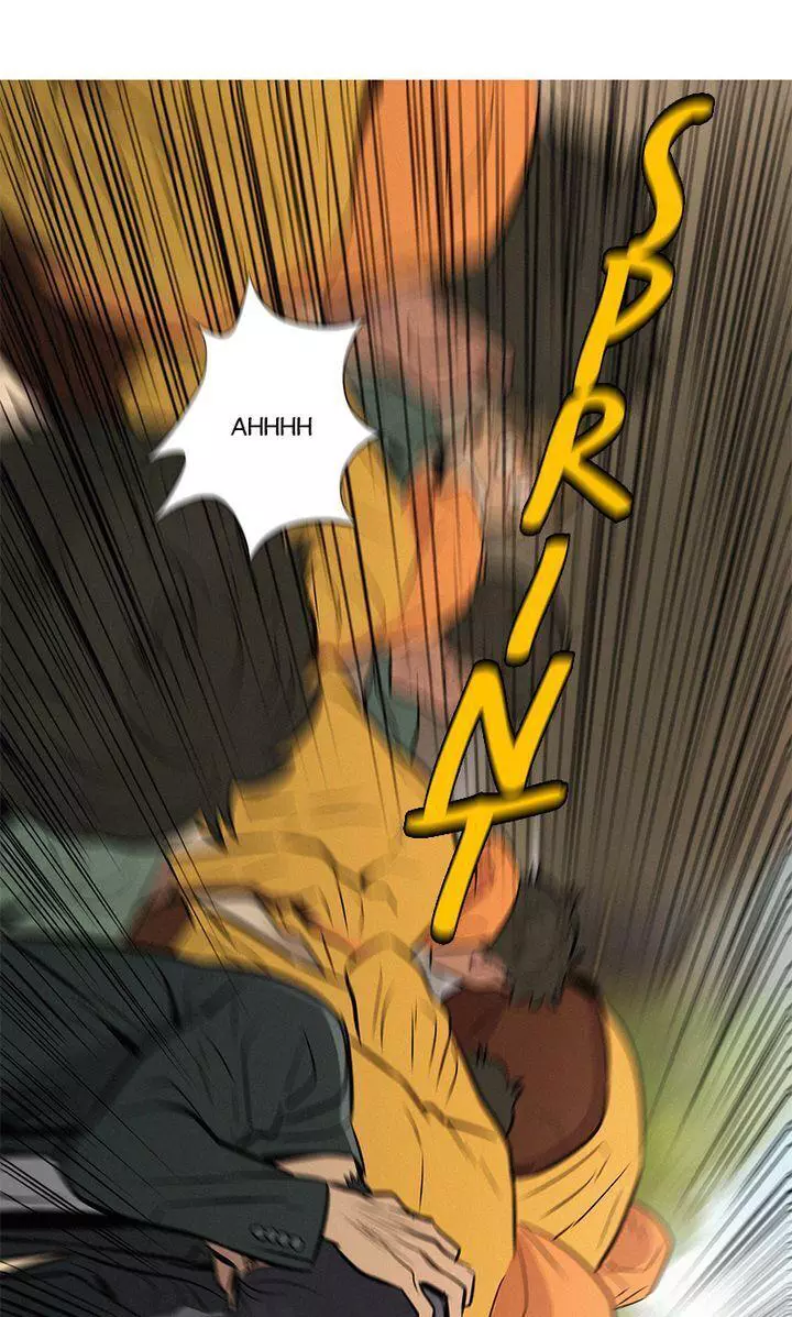 Manga page 27