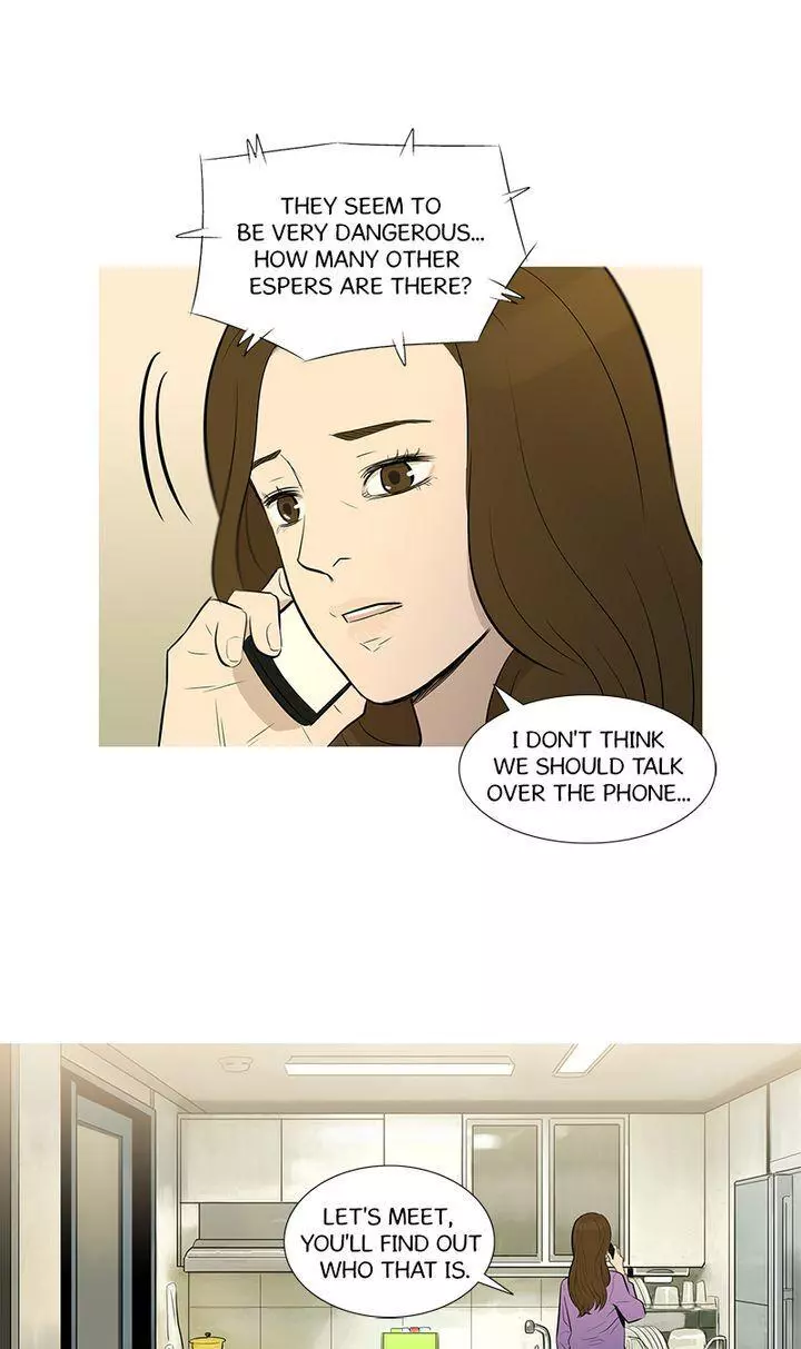 Manga page 39