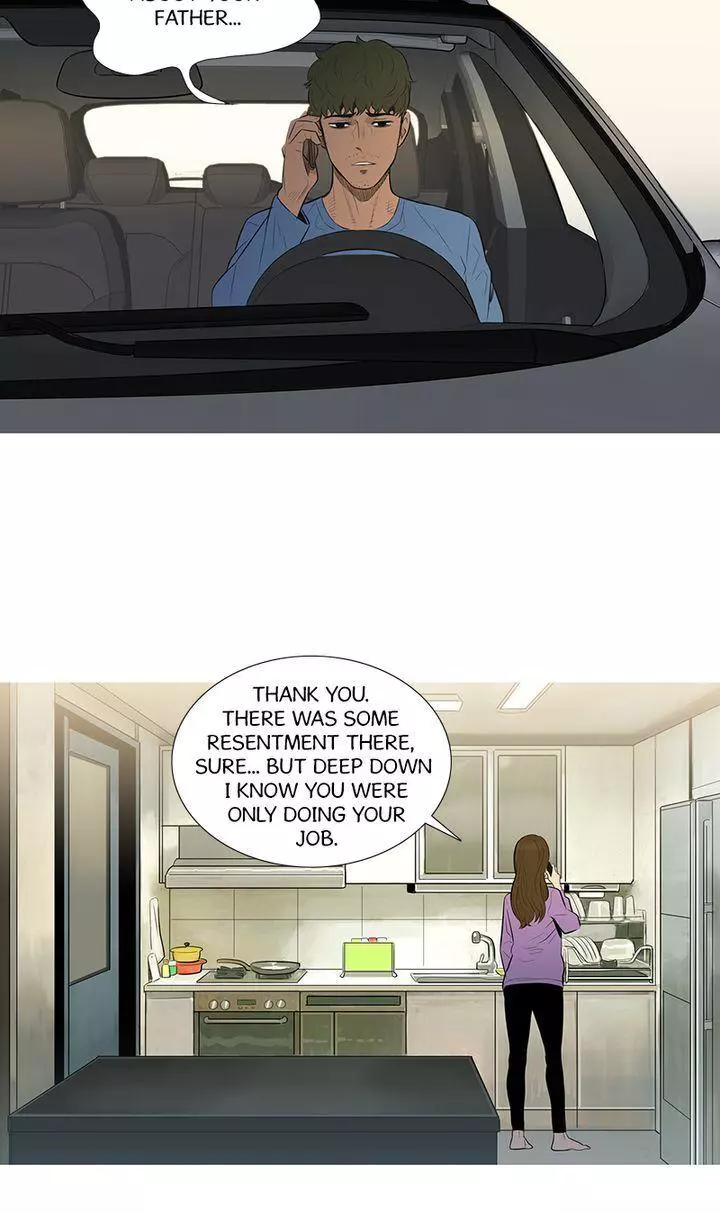 Manga page 23