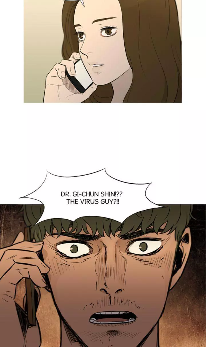 Manga page 26