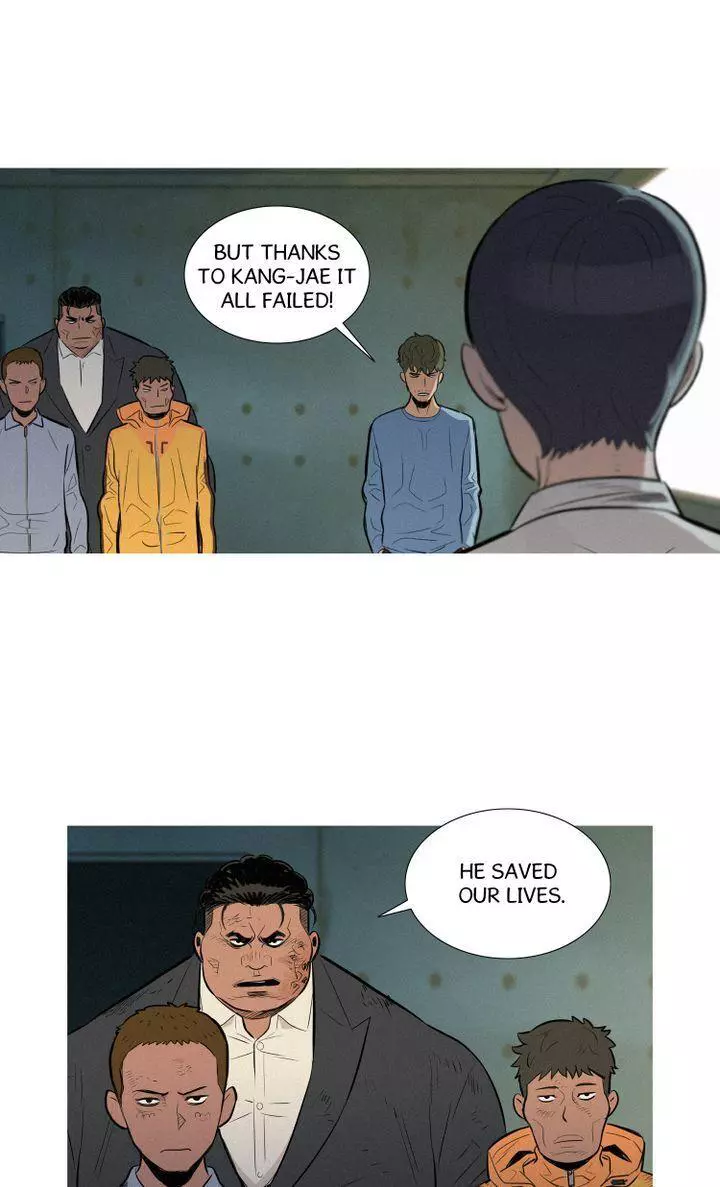 Manga page 21