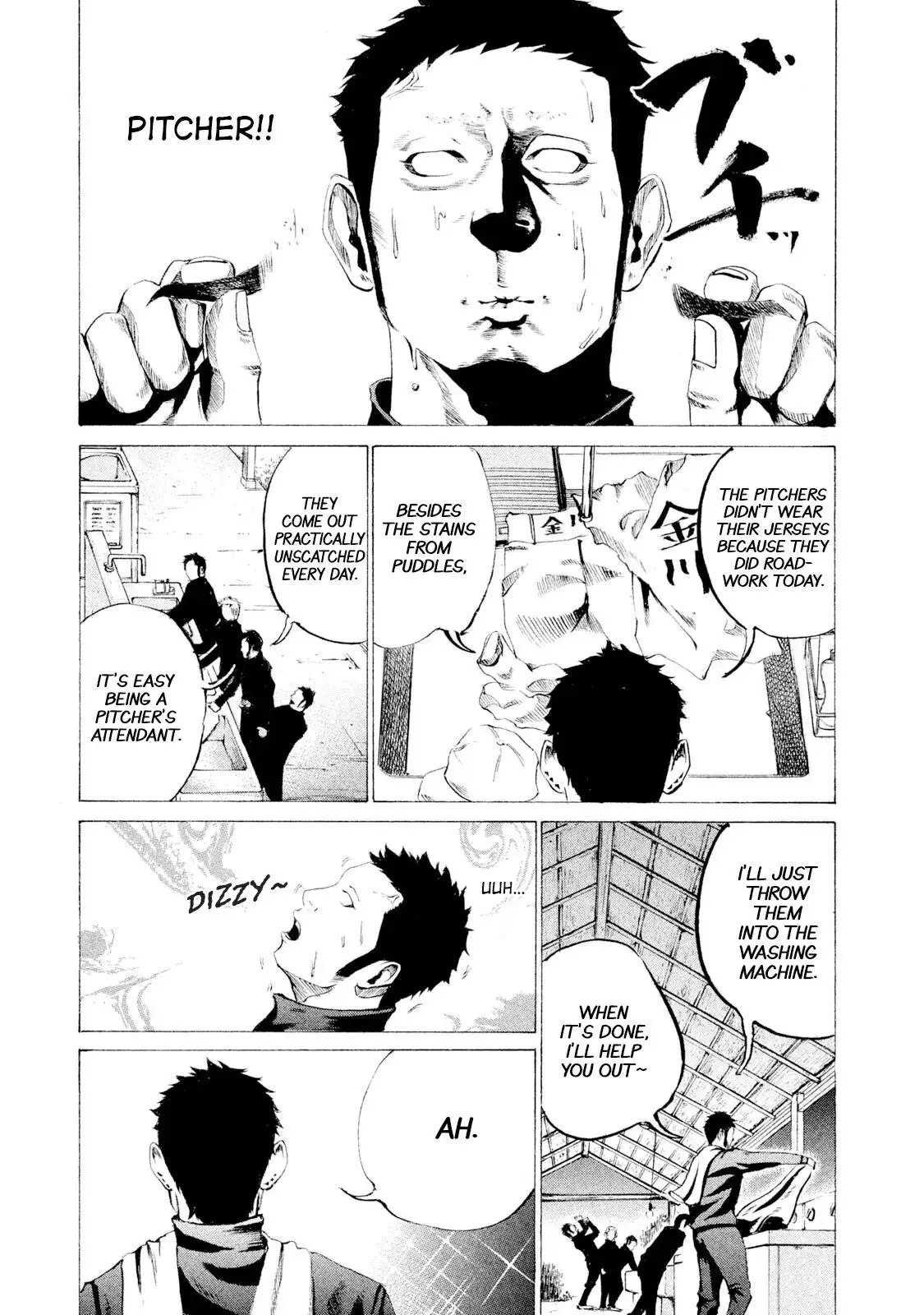 Manga page 13