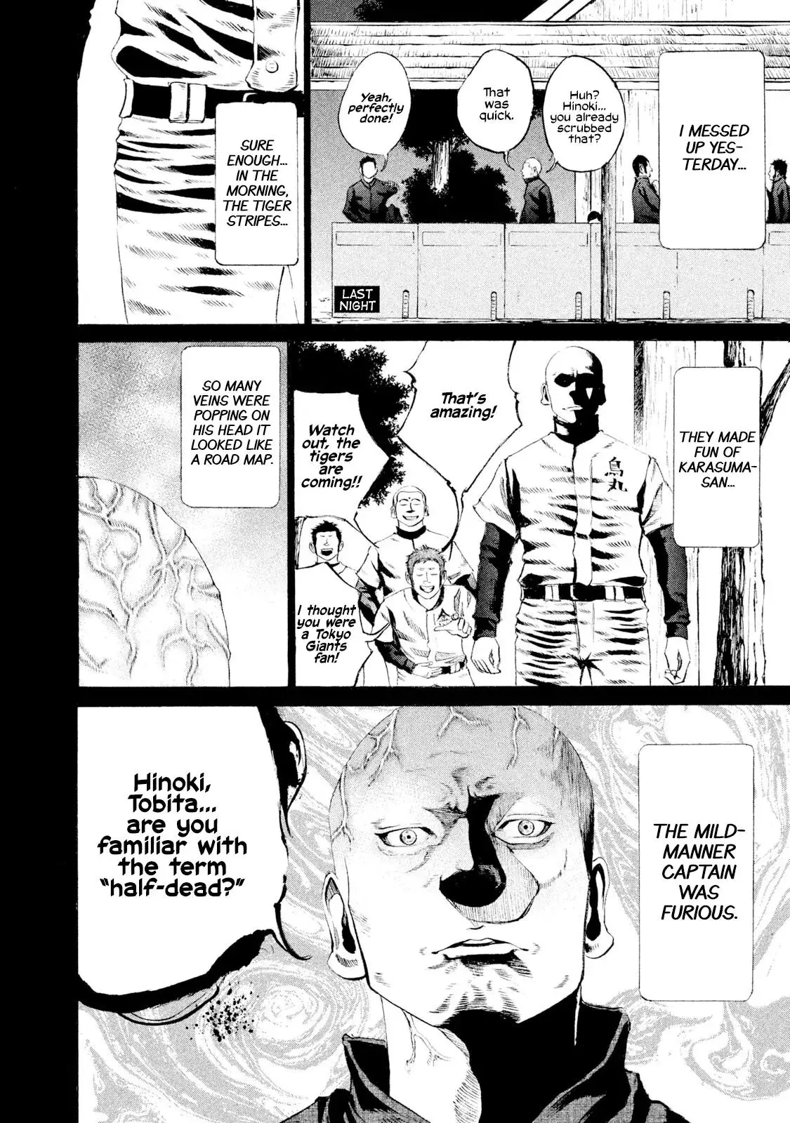 Manga page 10