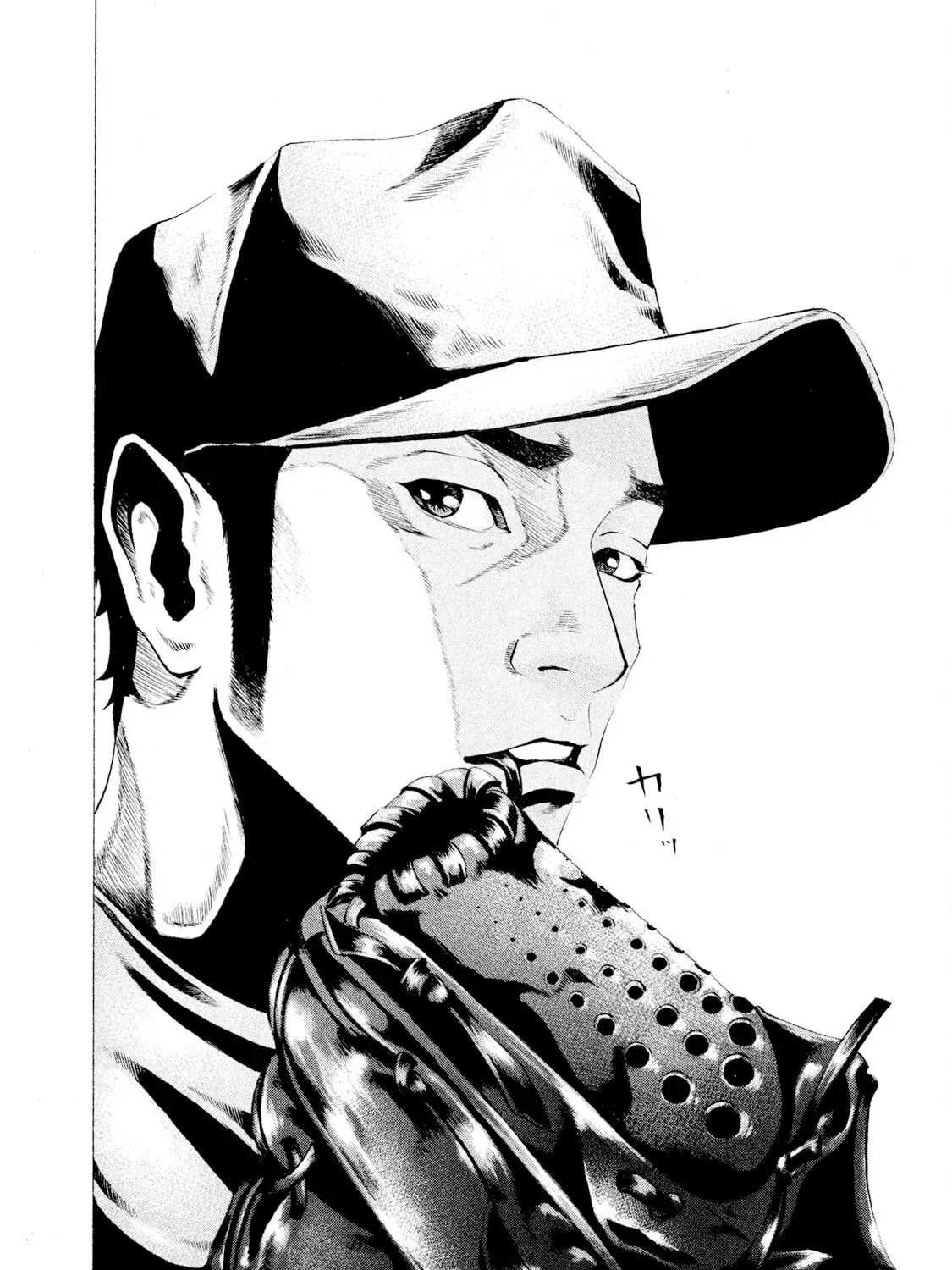 Manga page 35