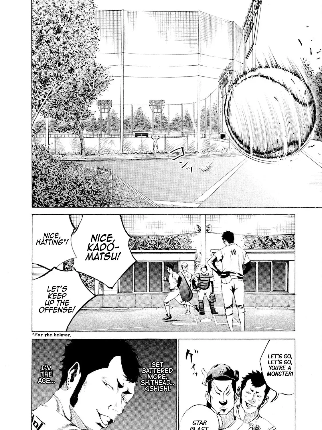 Manga page 11
