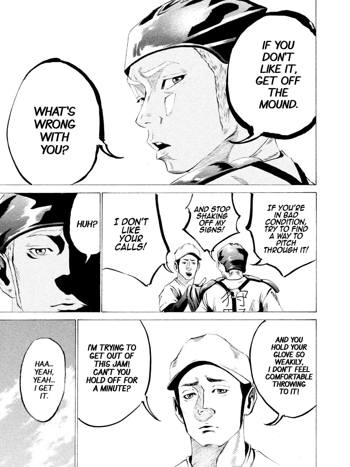 Manga page 21