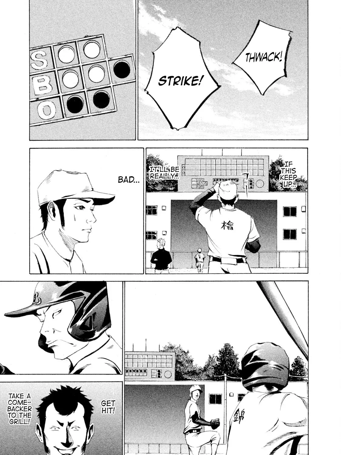 Manga page 25
