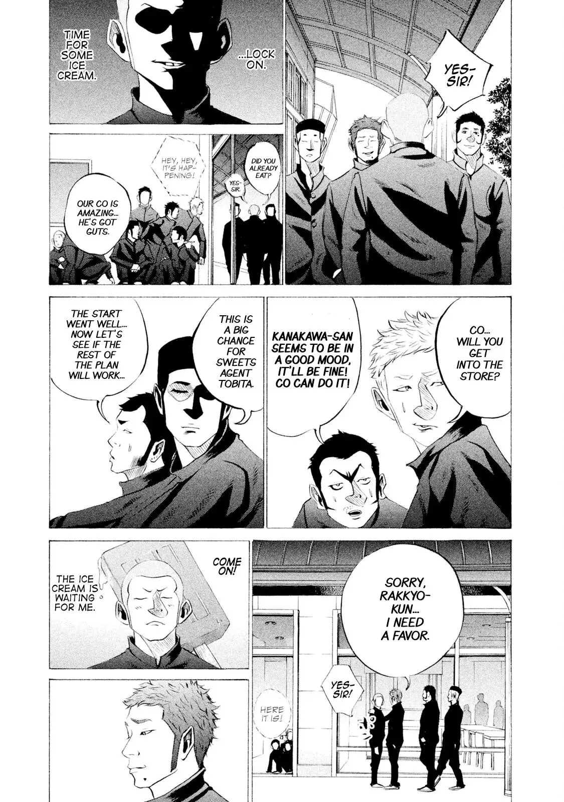 Manga page 3
