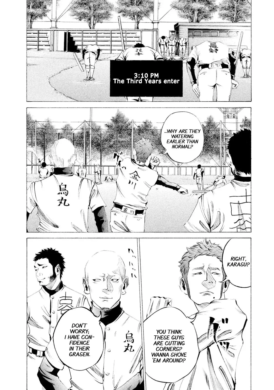 Manga page 10