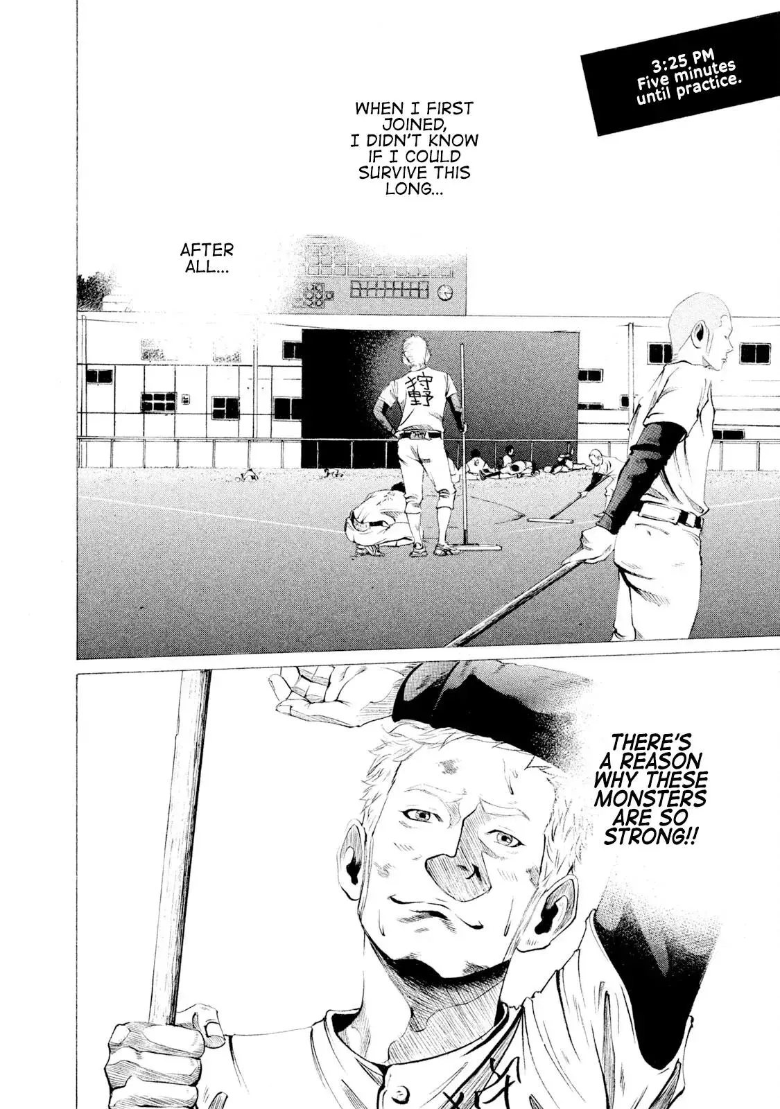 Manga page 12