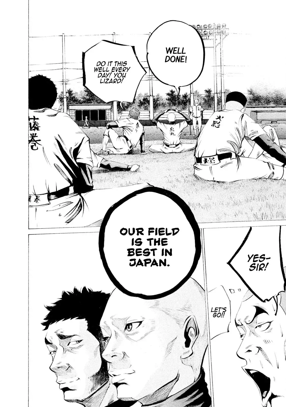Manga page 14