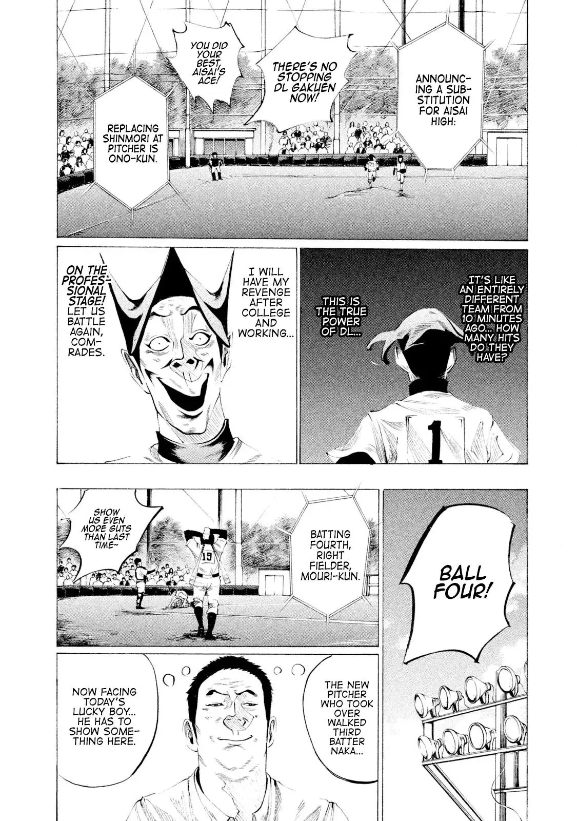 Manga page 4