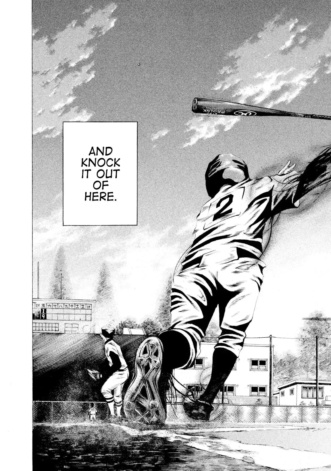 Manga page 16