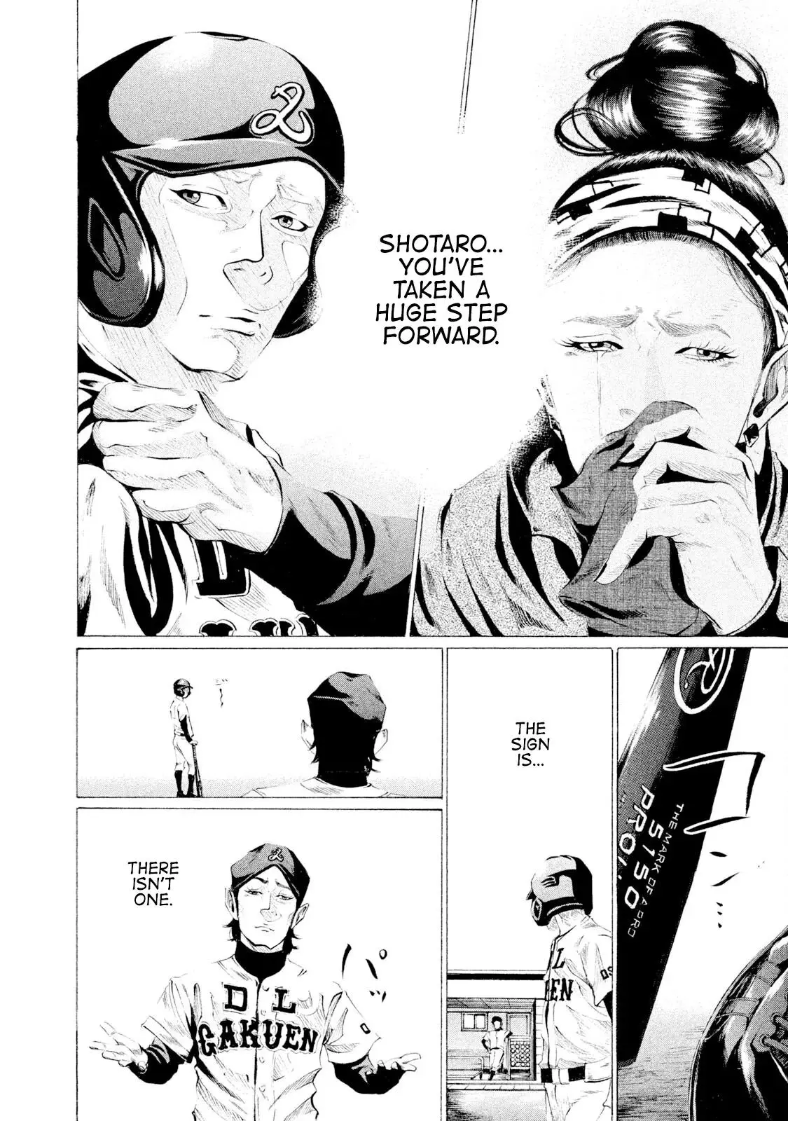 Manga page 14