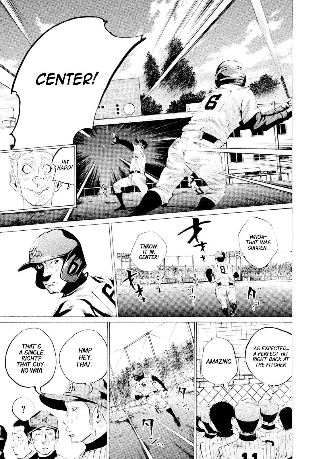 Manga page 14